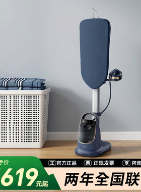飞利浦挂烫机AIS8531家用式蒸汽熨斗烫衣服十大品牌挂烫熨烫一体