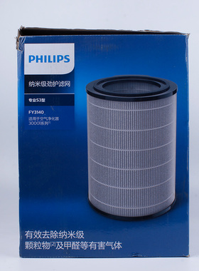 飞利浦原装滤网滤芯FY3140适用于AC3033/AC3036/3055AC3058净化器