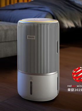 新款飞利浦空气净化器加湿器一体机AC3420智能除甲醛烟味家用卧室