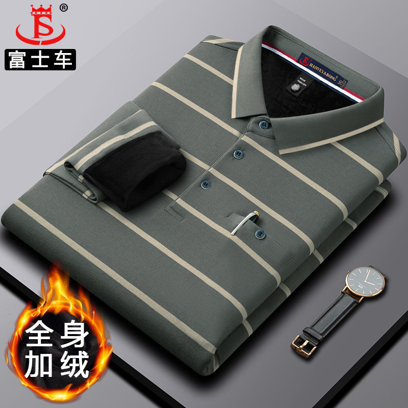 中老年男士t恤长袖高端加绒加厚上衣条纹Polo衫条纹爸爸装秋冬款