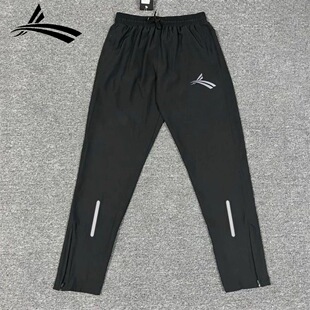 直筒拉链裤男士反光条运动长裤黑色速干田径专业训练篮球裤体育生