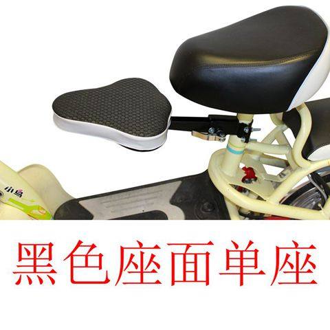 siège enfants pour vélo CN.CUBE - Ref 2416575 Image 4