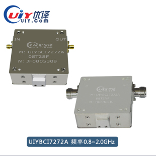 宽带同轴隔离器0.8GHz至3.8GHz频段5g通信射频微波隔离器可定制