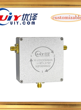 118-137MHz同轴环形器 SMA接头环形器 航空通信使用环形器