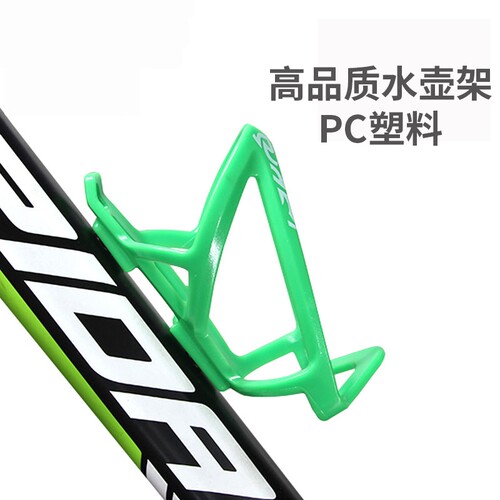 水壶水杯架超轻超韧通用多色