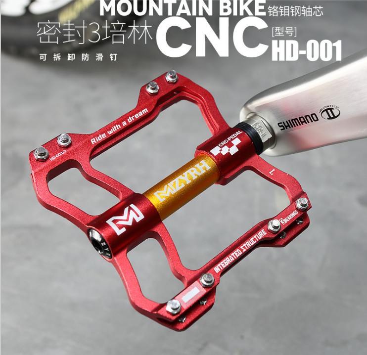 山地自行车公路车脚踏轴承三培林