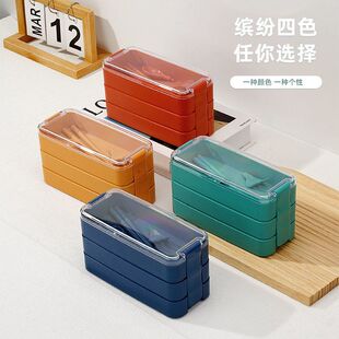 跨境日式三层饭盒学生饭盒分层便当盒上班族便携带餐可加热午餐盒