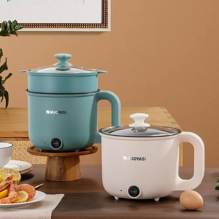 110V多功能一体连柄电煮锅宿舍学生小型迷你锅电热锅电炒锅电蒸锅