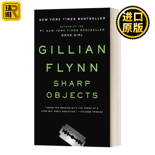 英文原版小说 Sharp Objects 尖锐的物体 英文版 Gillian Flynn 纯全英文版正版原著进口英语书籍