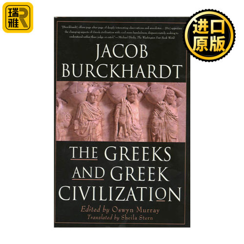The Greeks and Greek Civilization 希腊人和希腊文明 希腊文化史 Jacob Burckhardt杰克伯布克哈特