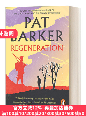 Regeneration 再生 帕特巴克经典一战小说 英文原版