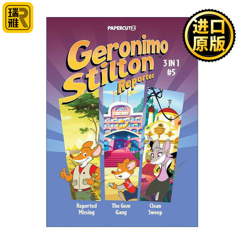 英文原版 Geronimo Stilton Reporter 3 in 1 Vol.5 老鼠记者3合1卷五 精装全彩漫画小说 英文版 进口英语原版书籍