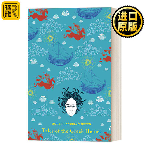 Tales of the Greek Heroes 希腊英雄传说故事集 Puffin Classics精装海雀经典
