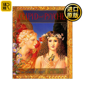 Cupid and Psyche 丘比特与普赛克 精装 希腊神话 古典绘画