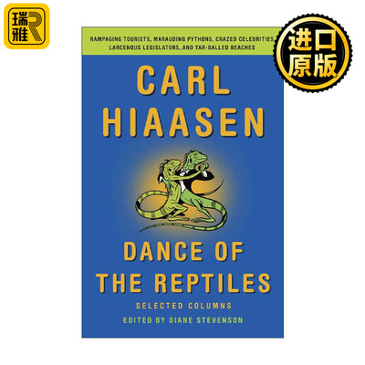 Dance of the Reptiles Carl Hiaasen