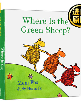 绿色的小羊在哪里 英文原版 Where Is the Green Sheep? 纸板书 吴敏兰儿童绘本 英文版 Judy Horacek，Mem Fox 进口英语原版书籍