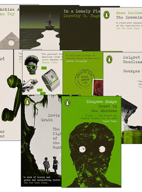 英文原版 Penguin Modern Classics – Crime & Espionage 企鹅犯罪经典系列10册套装 阴兽 恐惧之旅 英文版 进口英语原版书籍