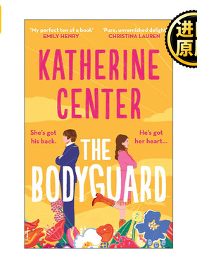 The Bodyguard 保镖 北美晋江浪漫爱情喜剧 Katherine Center