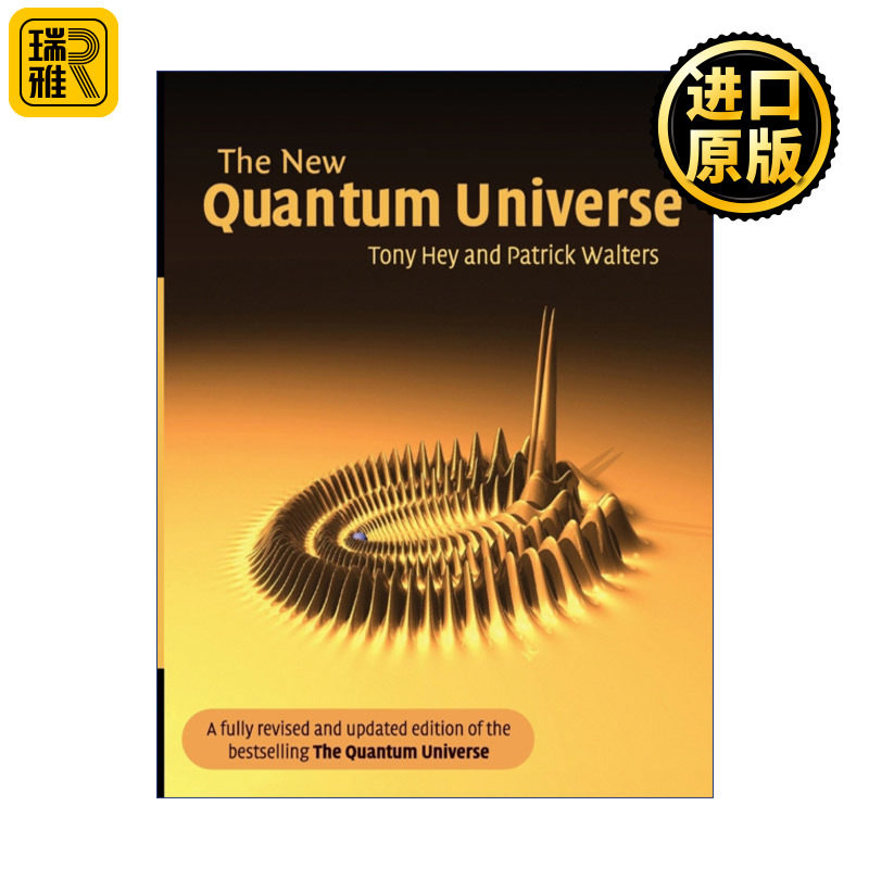 The New Quantum Universe 新量子世界 Tony Hey
