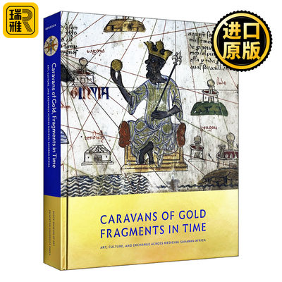 Caravans of Gold Fragments in Time