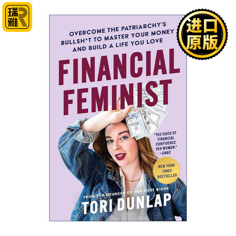 英文原版 Financial Feminist 金融女权 踢开父权制 掌控金钱打造你热爱的生活 精装 英文版 进口英语原版书籍