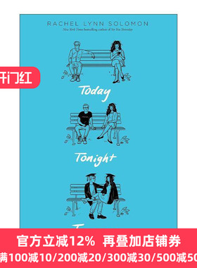 英文原版 Today Tonight Tomorrow 今天 今晚 明天 爱情时光系列 青少年浪漫喜剧小说 英文版 进口英语原版书籍