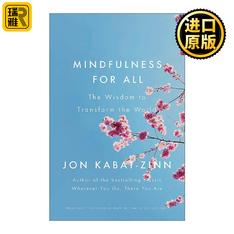 英文原版 Mindfulness for All 正念之道 疗愈受苦的心 乔恩·卡巴金 英文版 进口英语原版书籍