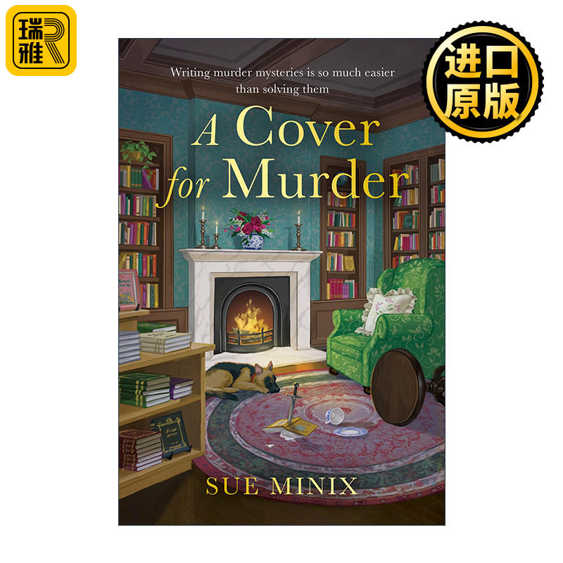 A Cover for Murder 谋杀的封面 Sue Minix畅销悬疑小说 书店迷案系列