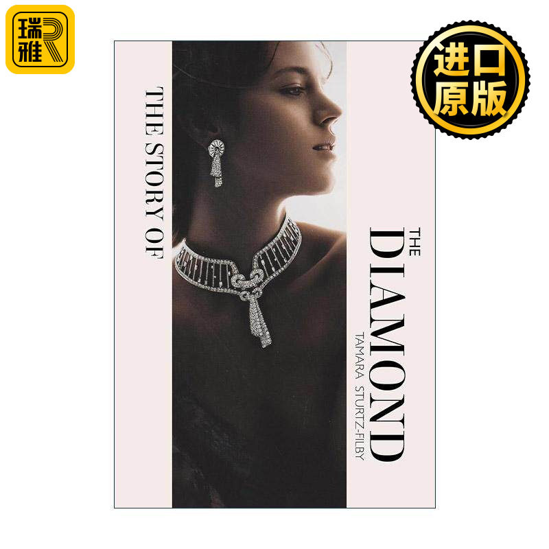 英文原版 The Story of the Diamond 叙述时尚 钻石 珠宝首饰设计鉴赏画册精装 英文版 进口英语原版书籍
