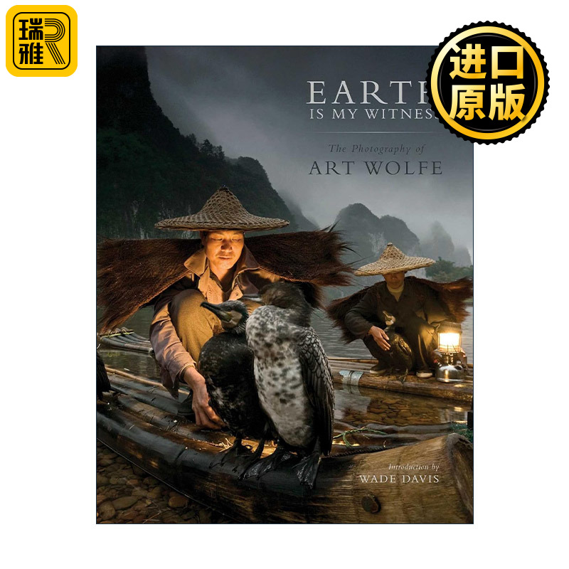 Earth is My Witness 地球之美 阿特沃尔夫40年摄影经典 精装画册