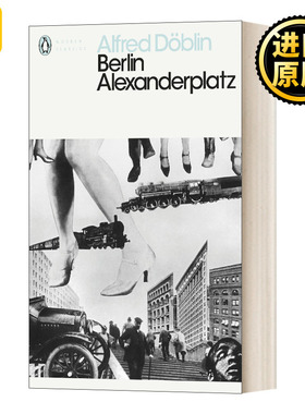 Berlin Alexanderplatz 柏林，亚历山大广场 阿尔弗雷德德布林 现代经典 英文原版