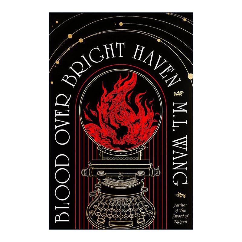 英文原版 Blood Over Bright Haven 血染光明湾 M. L. Wang 畅销女性奇幻小说 英文版 进口英语原版书籍