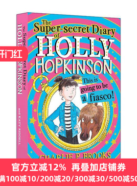 英文原版 Holly Hopkinson This Is Going to Be a Fiasco 霍莉的超级秘密日记1 青少年幽默插画故事书 英文版 进口英语原版书籍