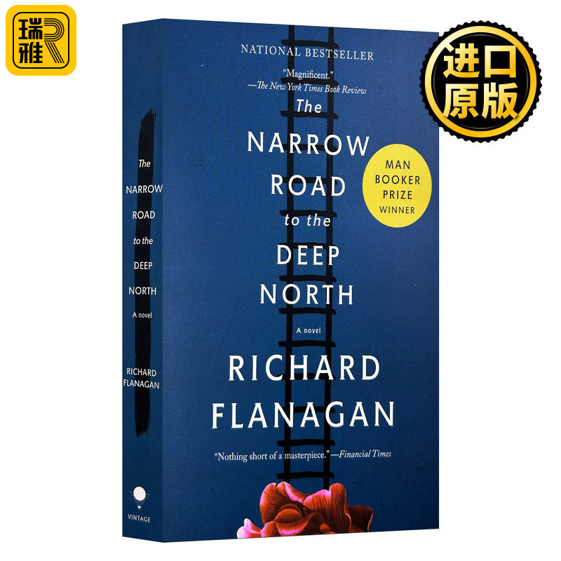 英文原版 The Narrow Road to the Deep North 深入北方的小路 2014布克奖作品 Richard Flanagan 爱与战争
