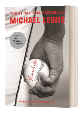 Moneyball  点球成金 如何赢得不公平竞争的艺术