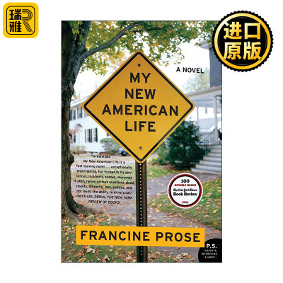 My New American Life 我的美国新生活 Francine Prose