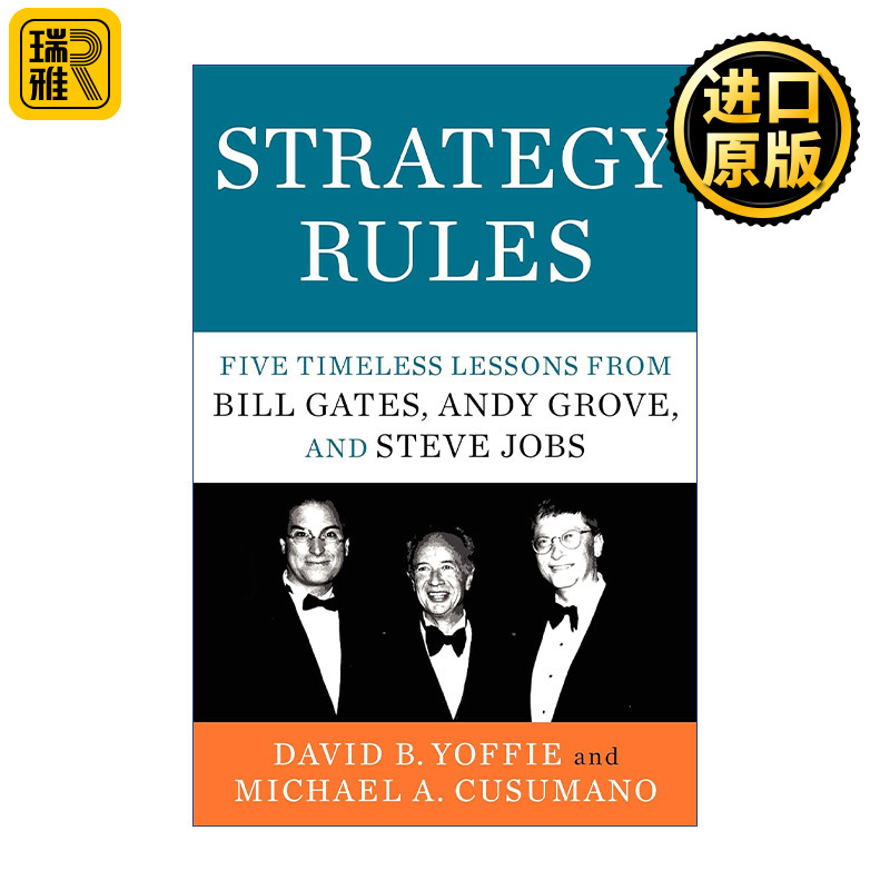 Strategy Rules 战略思维 乔布斯、格鲁夫和盖茨的5条长赢法则 精装 书籍/杂志/报纸 经济管理类原版书 原图主图