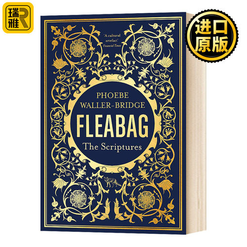伦敦生活 英文原版 Fleabag The Scriptures 泰晤士报畅销书 英文版 Phoebe Waller-Bridge 进口英语书籍