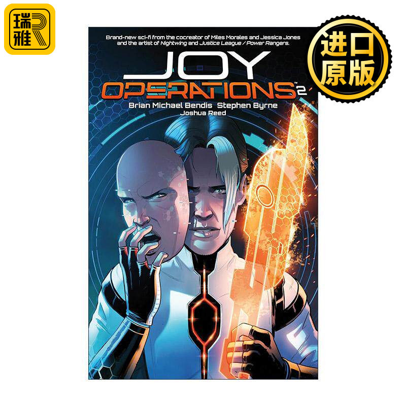 英文原版 Joy Operations Volume 2 乔伊行动 卷二 黑马科幻漫画 五次艾斯纳奖得主Brian Michael Bendis 英文版 进口英语原版书籍