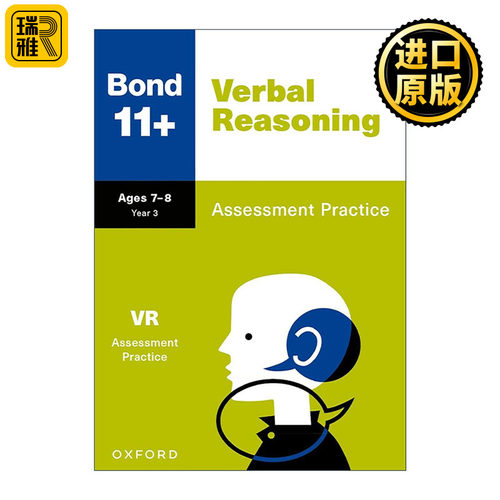 英文原版 Bond 11+ Assessment Practice Verbal Reasoning 7-8 牛津邦德英国小升初文字推理评估试卷练习 英文版 进口英语原版书