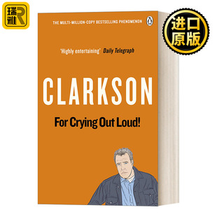 Crying 世界3 Out 克拉克森眼中 BBC著名主持人杰里米·克拉克森 Loud For