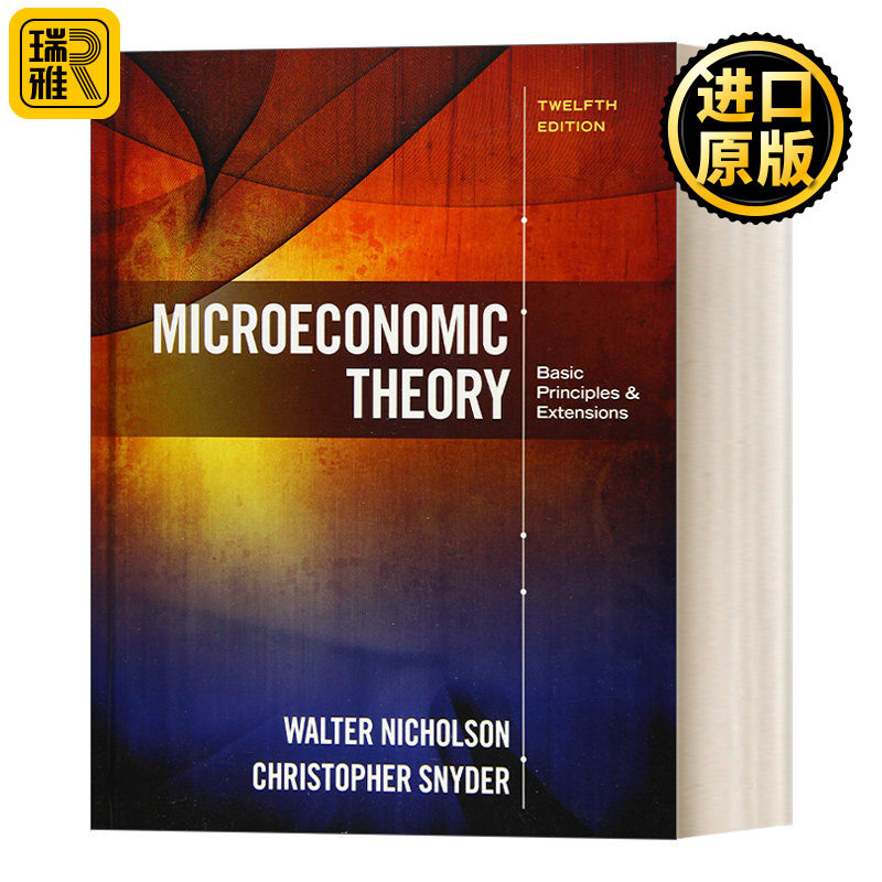 Microeconomic Theory:Basic Principles and Extensions 微观经济理论