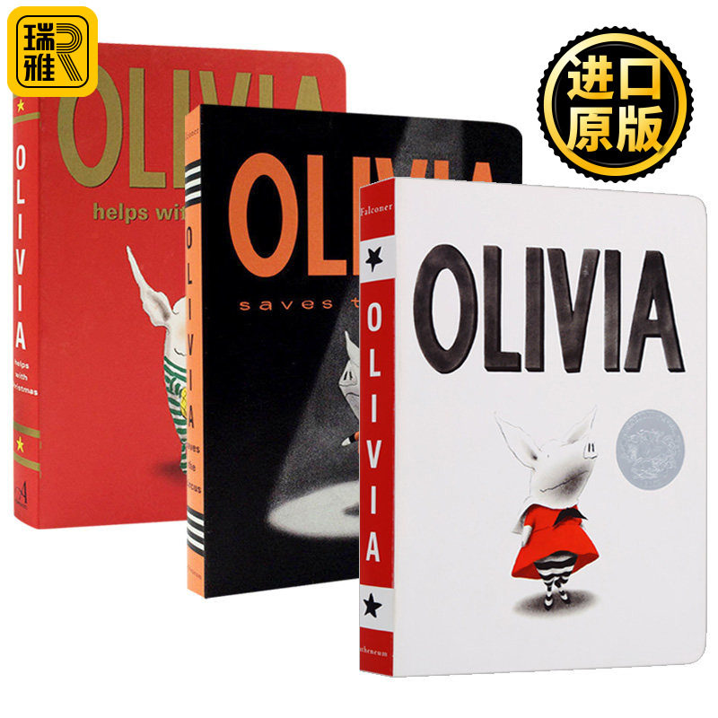 英文原版绘本凯迪克银奖Olivia (Classic Board Books) Helps with Christmas吴敏兰绘本123奥莉薇 3本纸板书 低幼启蒙阅读故事书
