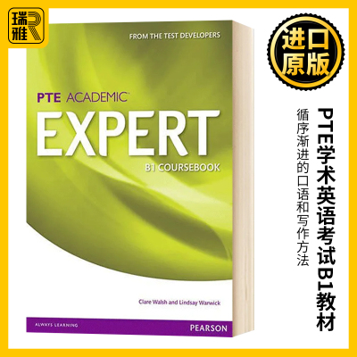 PTE学术英语考试B1教材 英文原版 Expert Pearson Test of English Academic B1 Standalone Coursebook PTE 培生学生用书 英文版
