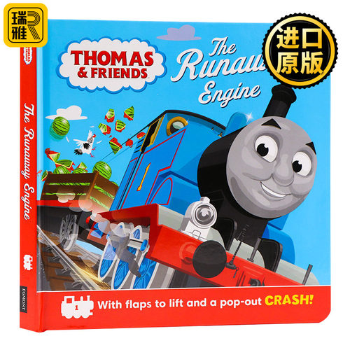 小火车托马斯和他的朋友们