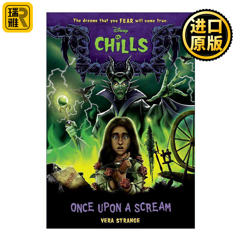 英文原版 Disney Chills 06 Once Upon a Scream 迪士尼心惊故事系列6 惊声尖叫 儿童冒险小说 英文版 进口英语原版书籍 - 实物图