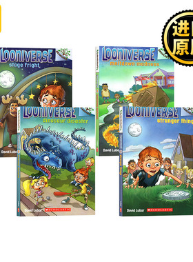Looniverse 怪诞世界4册套装 学乐大树系列 英文原版