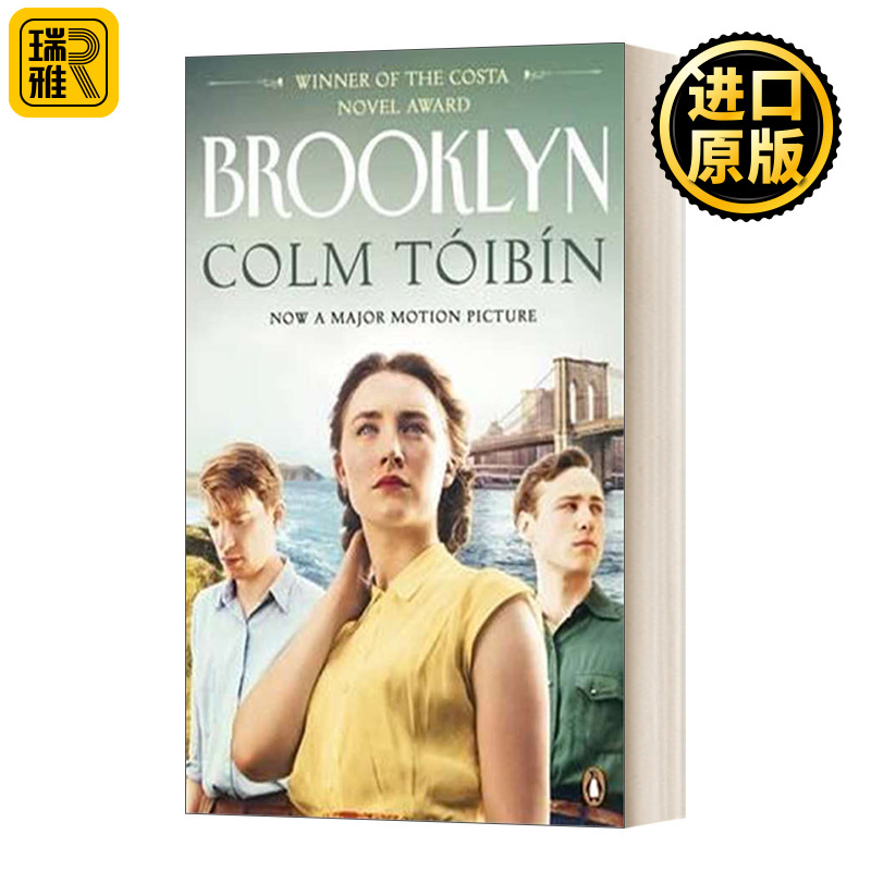 Brooklyn Film Tie-In 布鲁克林 电影版 Colm Tóibín