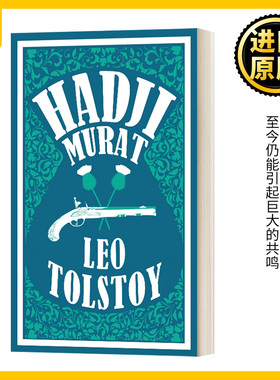 英文原版 Hadji Murat New Translation 哈吉穆拉特 列夫 托尔斯泰 Alma经典系列 英文版 Leo Tolstoy 进口英语原版书籍