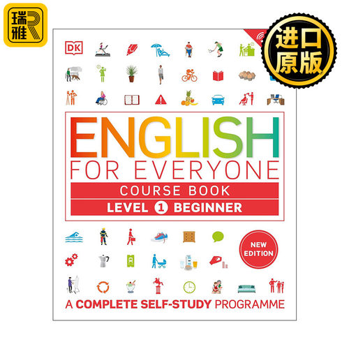 English for Everyone Course Book Level 1 Beginner DK人人学英语1新版 入门级自学教材 附线上音频